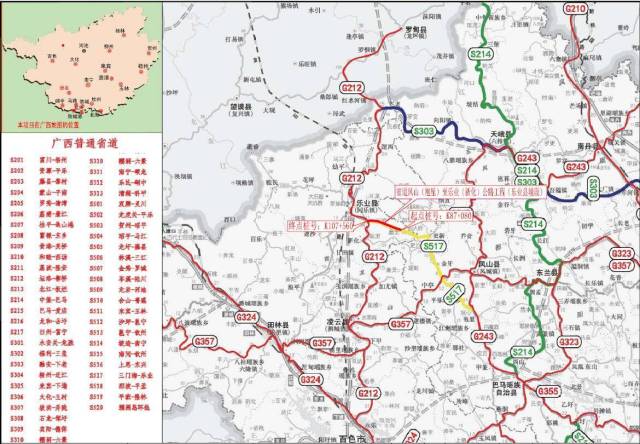 东兰凤山乐业高速公路图片