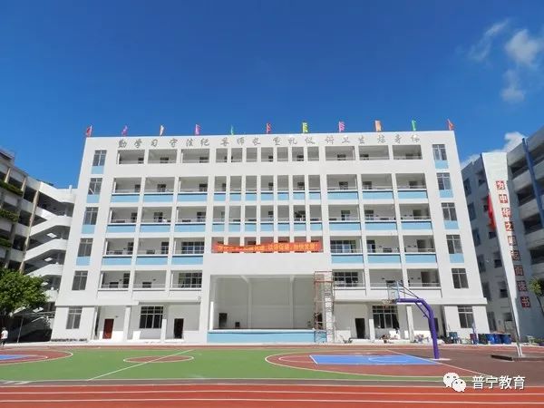 洪冶中学郭厝寮小学古领小学高埔镇葵坑小学校园创强后的谢家洋小学他