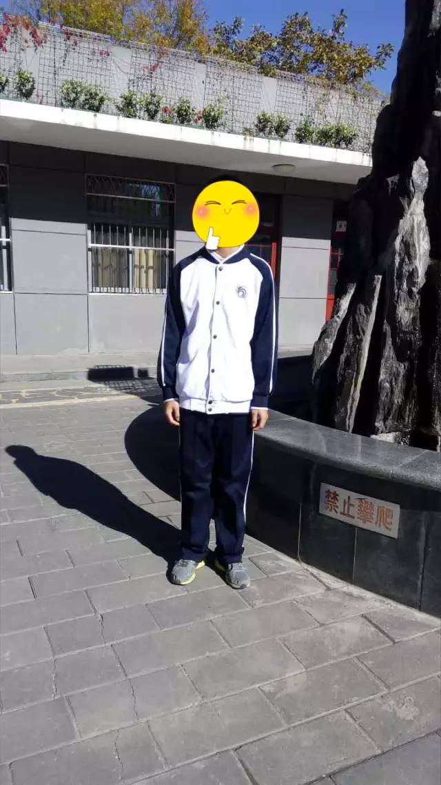 北京161校服图片