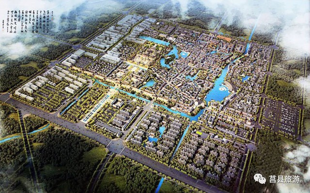 莒国古城规划图片