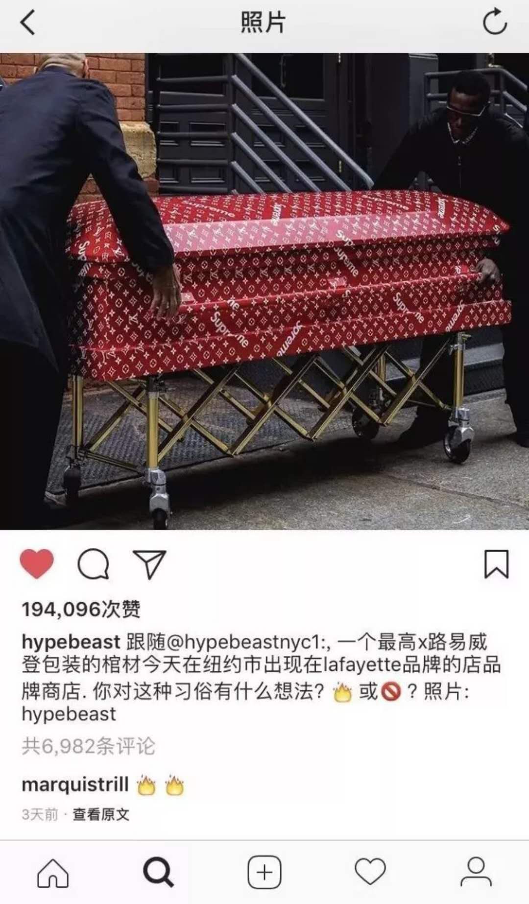 骨灰盒搞笑图片