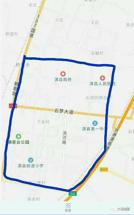 河间限号区域示意图图片