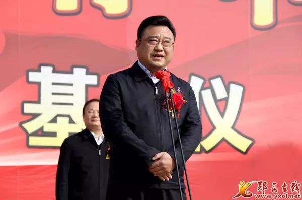 好消息郧西县体育中心项目今日开工啦项目总投资49亿元预计2020年建成