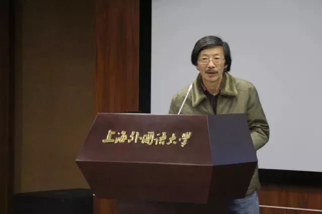 随后,中国高校影视学会副会长,华南理工大学李幸教授宣读了中国高等