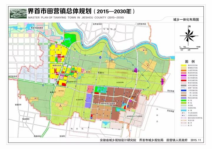 未来,界首市田营镇将通过整体搬迁和村庄建设引导,逐步将现状镇域范围