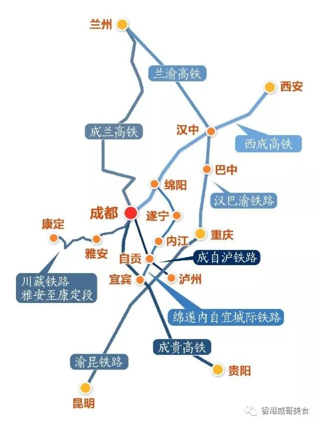 西成高铁是第一条穿越秦岭进入四川的高速铁路堪称名副其实的高速