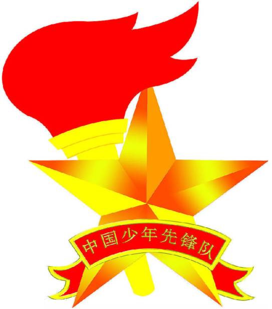 彩笔画国旗   亲子同欢乐——红领巾课程之大小队员同画