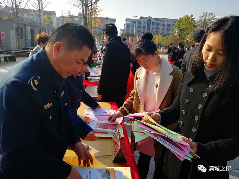 浦城縣交通綜合行政執法大隊會同縣司法局,法院,檢察院,公安局,檔案局