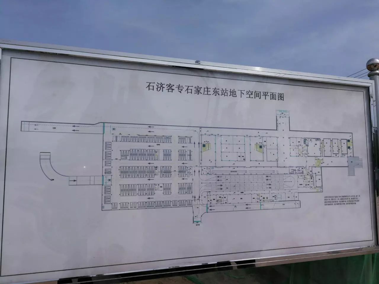 石家庄火车站地图内部图片