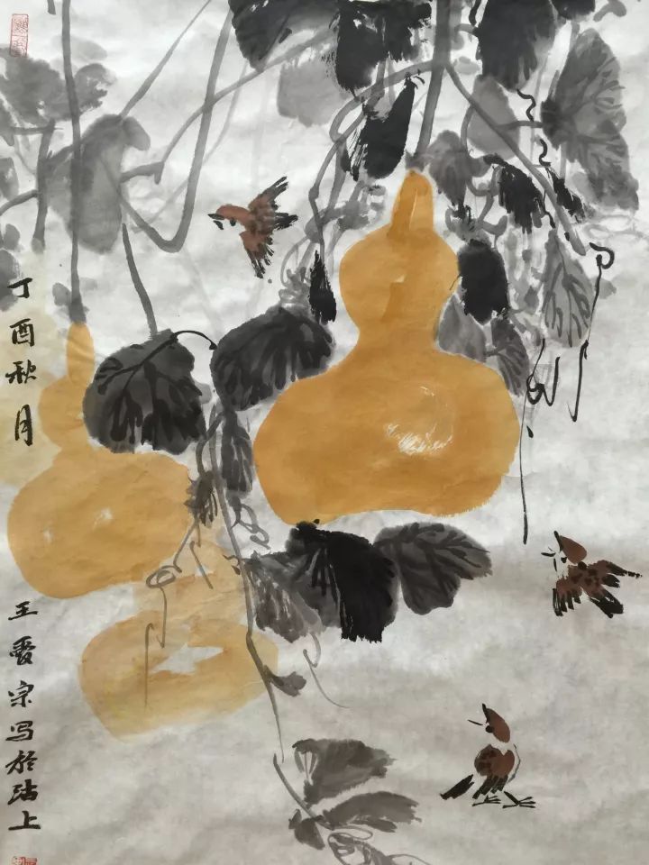 1963年出生于吉林省辉南,1987年毕业于吉林艺术学院获学士学位,先后从