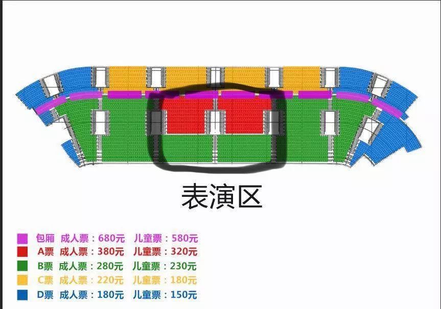 国家体育馆座位图片