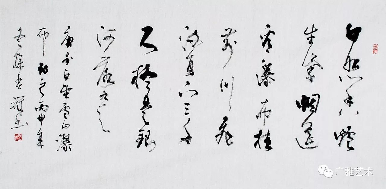 7平方尺起拍价50元结拍时间:12月16日20:45操春祥(明轩)1965年1月生于