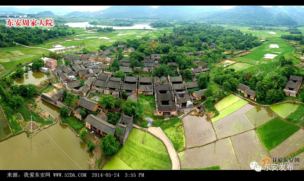 鎮衡陽市常寧市白沙鎮岳陽市臨湘市羊樓司鎮常德市津市市新洲鎮邵陽市