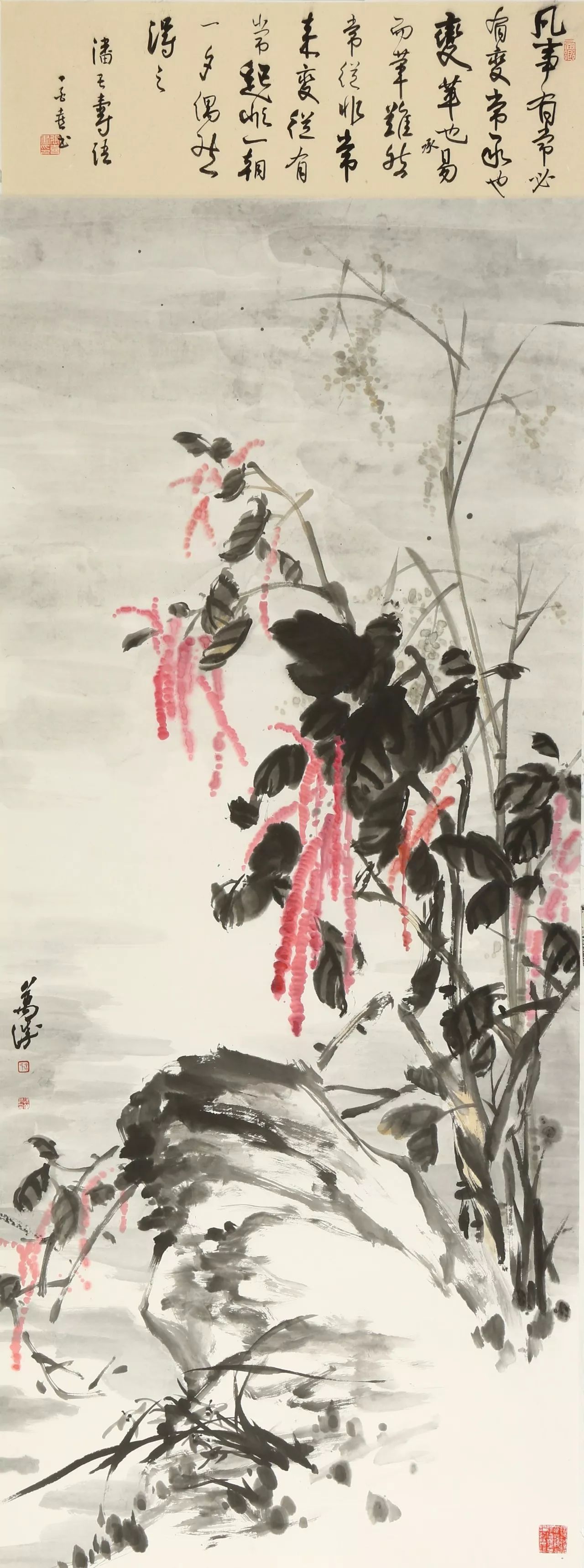 展訊| 齊物觀心——徐萬誠寫意花鳥畫展