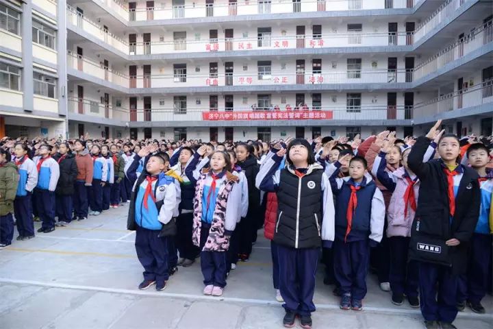 曲阜市實驗中學,曲阜市杏壇中學,泗水縣職業中等專業學校,泗水縣洙泗