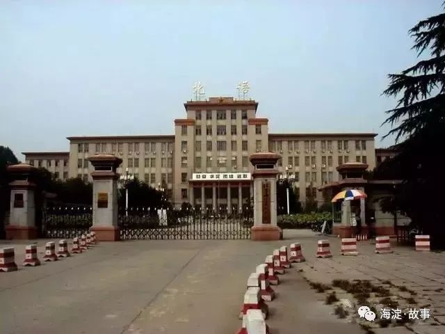 北京语言学院1998年,学院路高校教学共同体诞生并延续至今,包括北京