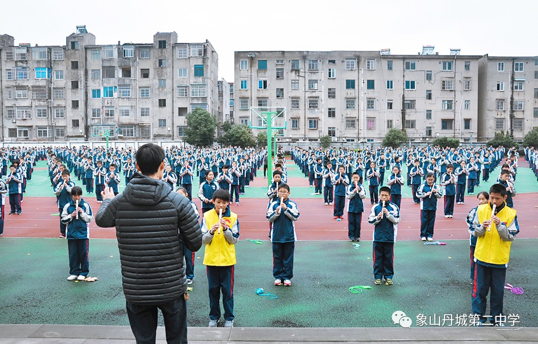 象山县丹城第二中学图片