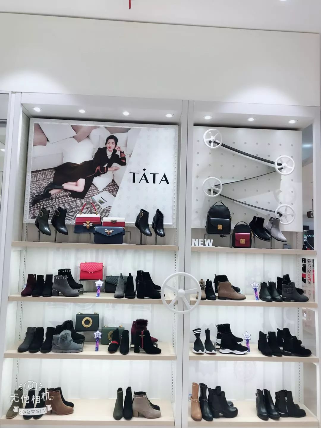 他她女鞋专卖店图片