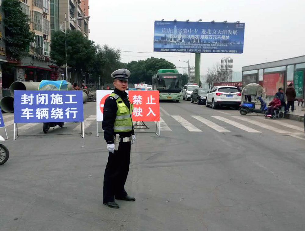 今日头条|南部城区最新道路施工封闭信息,请注意绕行!