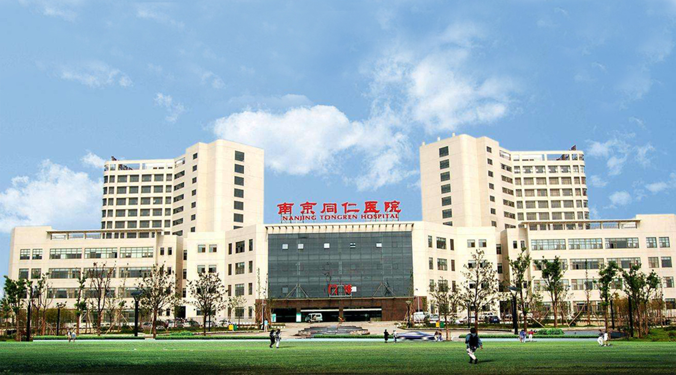 南京同仁医院长三角地区最大的医院单体建筑▲成都金堂五凤特色序镇