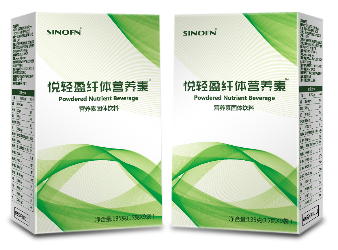 中研特膳·悦轻盈纤体营养素-中科院与中恩医药合作研发目前最火特殊