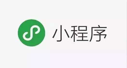 成都企业微信公众号营销_企业微信公众号运营公司_成都公众号推广