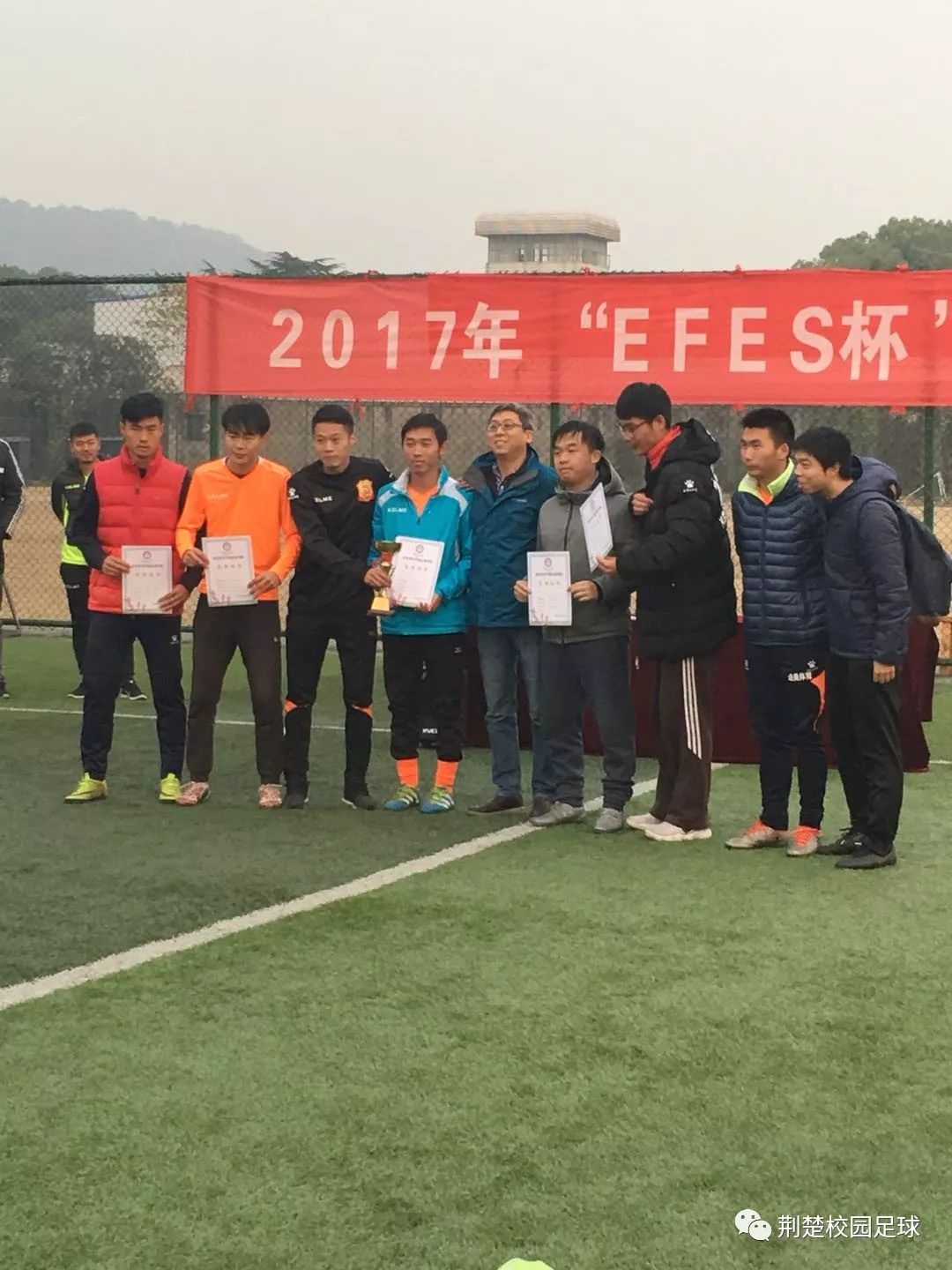 武汉体育学院足球图片