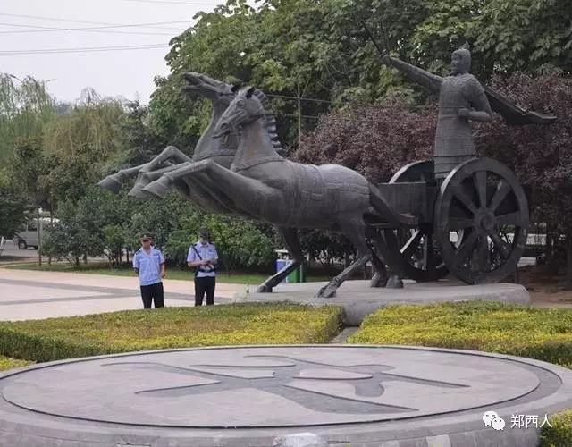 成皋 荥阳图片