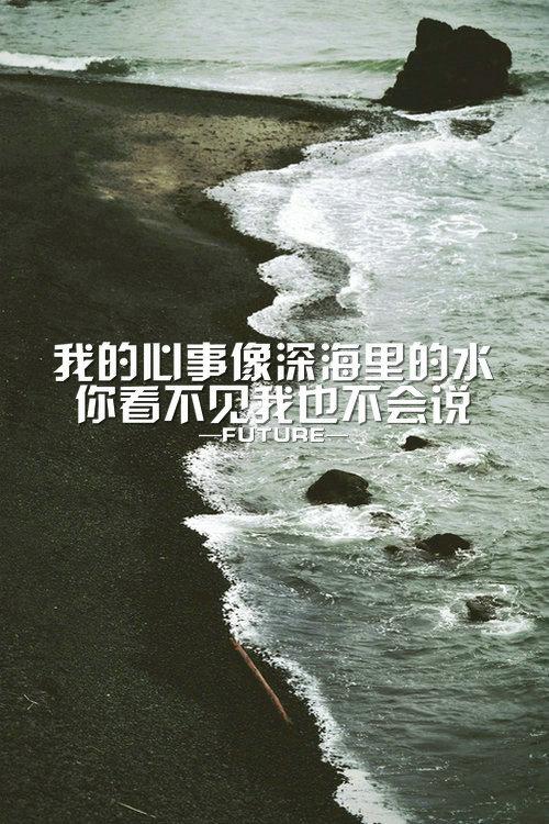 如果生命