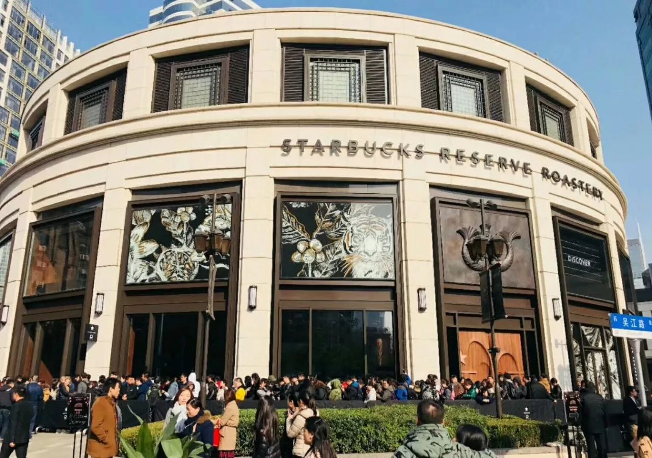 上海最大的星巴克图片