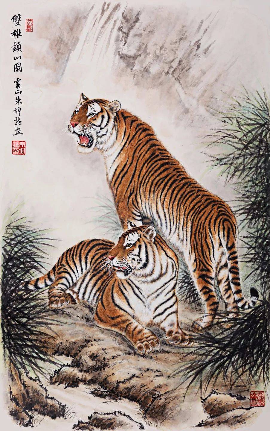 猛虎啸山林大王来寻山丨画酷画赏