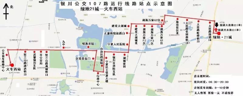 北京公交107路线路图图片