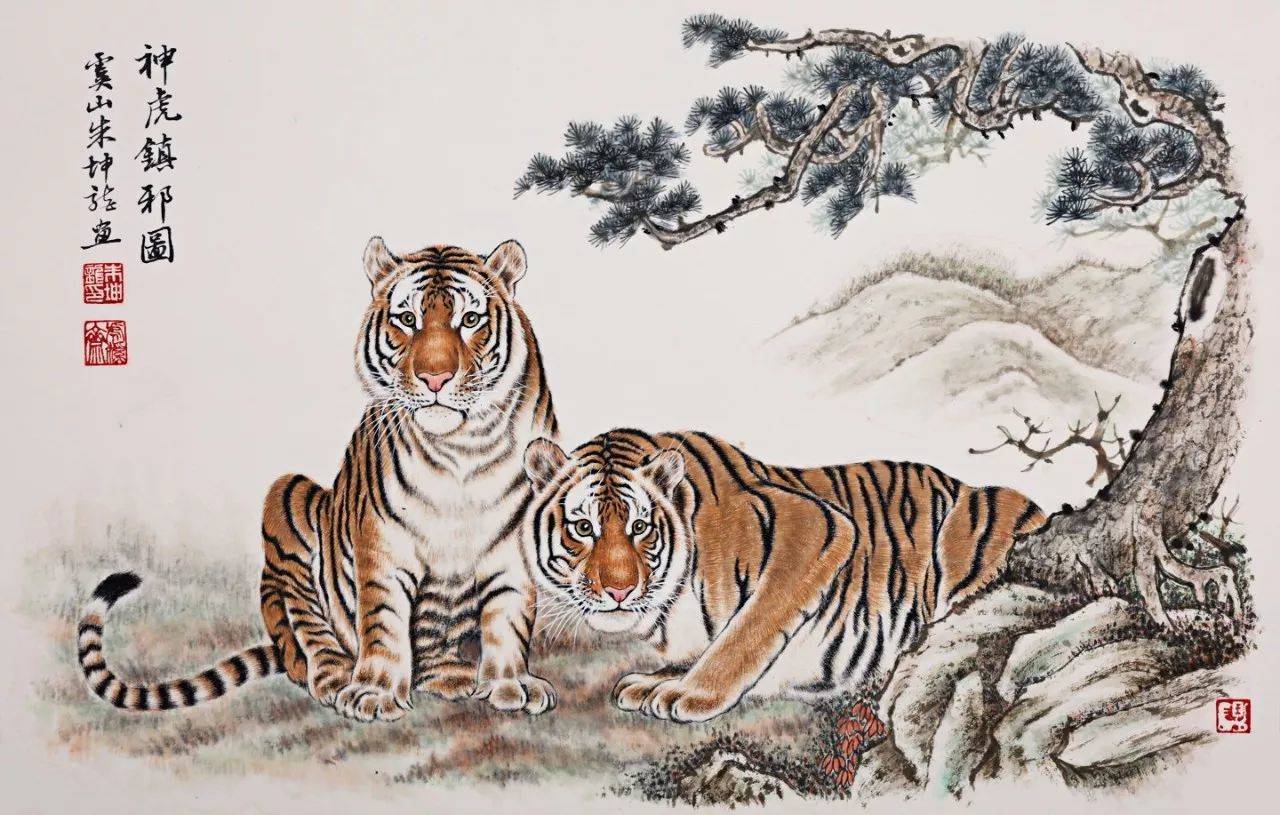 猛虎啸山林大王来寻山丨画酷画赏