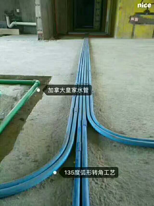 裝修操作不懂行，送你一本裝修水電路材料施工大全