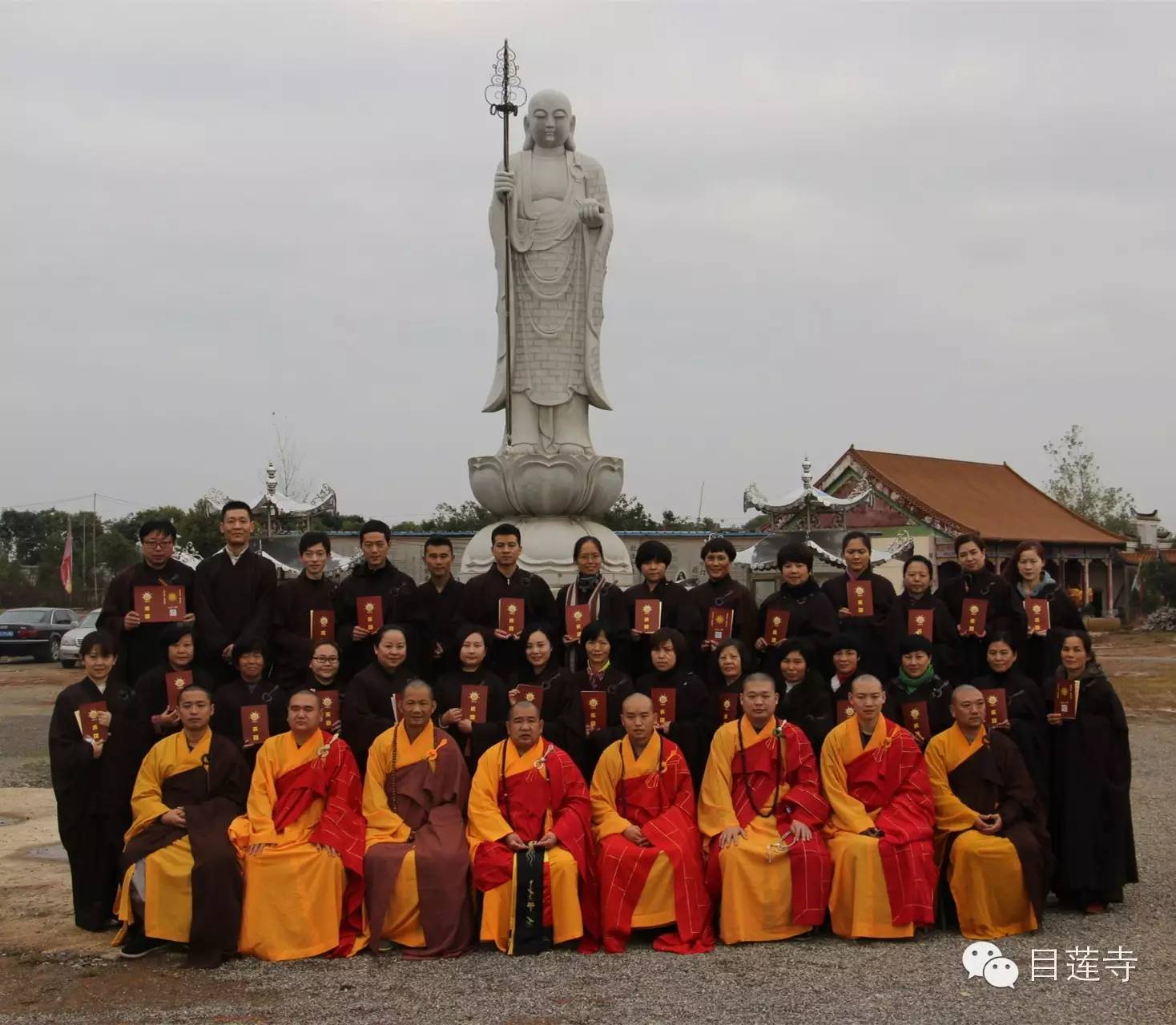 近年来目莲寺住持文慧法师带领四众弟子秉承大众认同 大众参与 大众