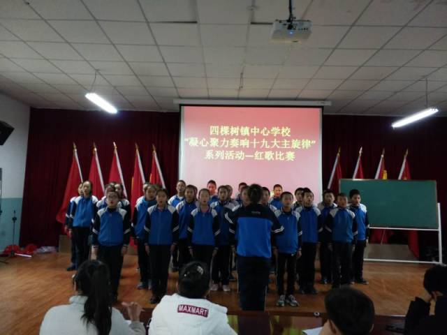 【颂党恩】乌苏市各学校开展红歌合唱比赛