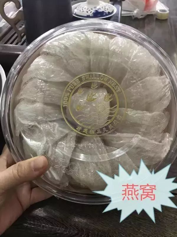 参茸海味图片