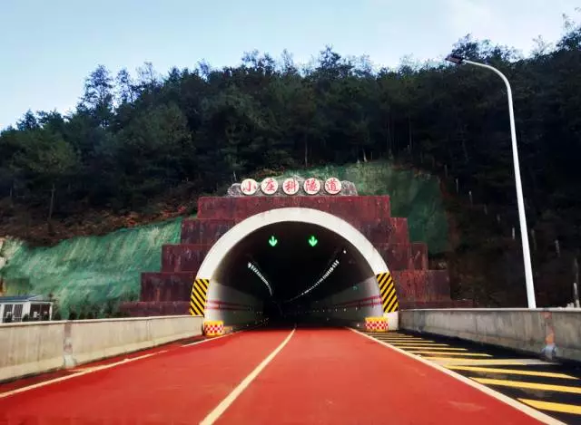 宣会高速公路隧道图片