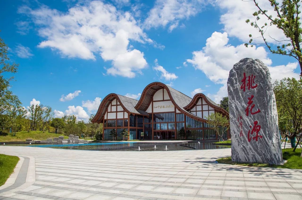 娛樂 正文澧縣城頭山景區門票:澧縣城頭山旅遊景區遊客服務中心諮詢