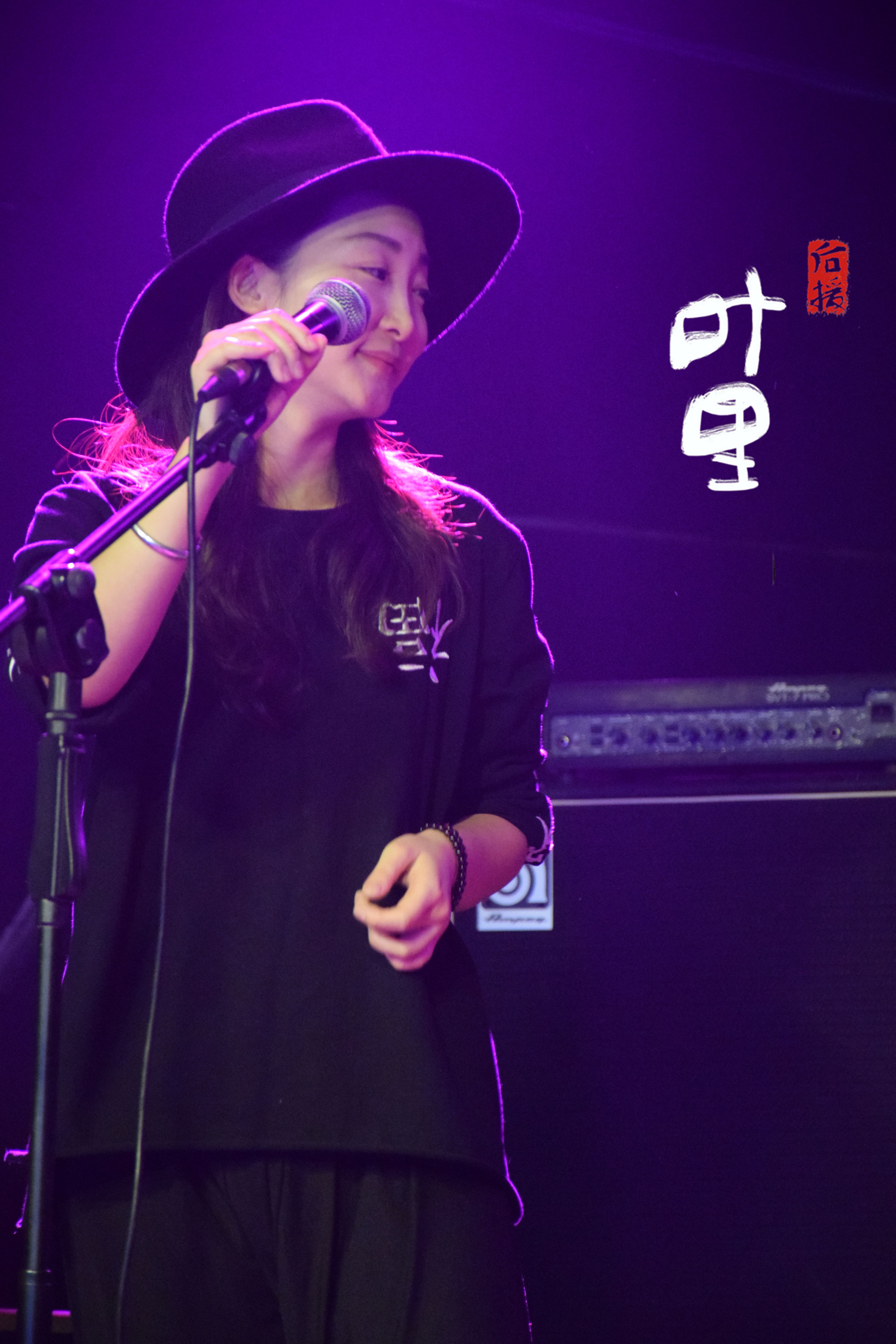 独立唱作女歌手叶里最新创作单曲《冠玉》于12月7日由独立音乐推手