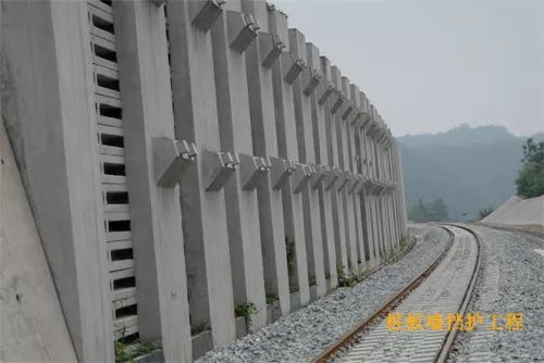 齐岳山隧道桩板墙挡土工程恩施火车站路基边坡防护工程京沪高速铁路