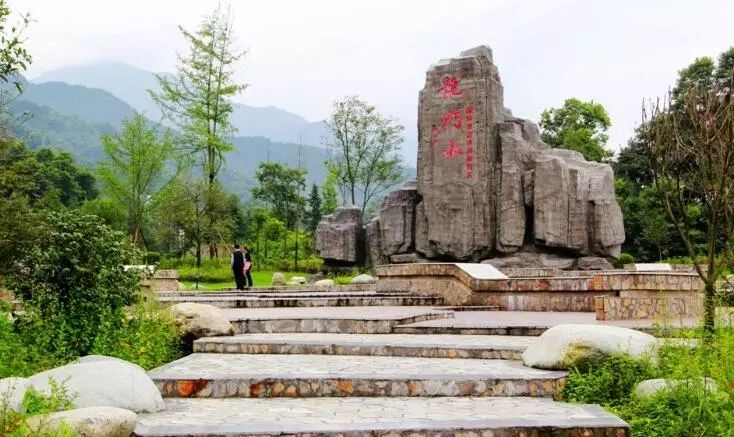 彭州龙门山风景区图片