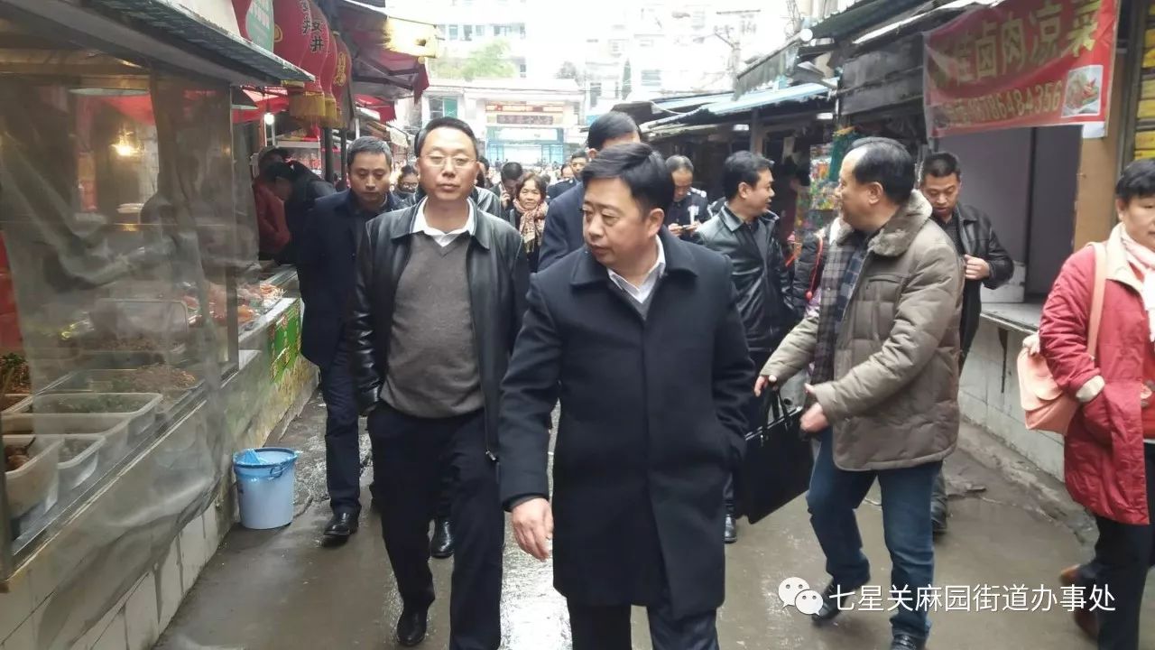 崔英魁现状图片