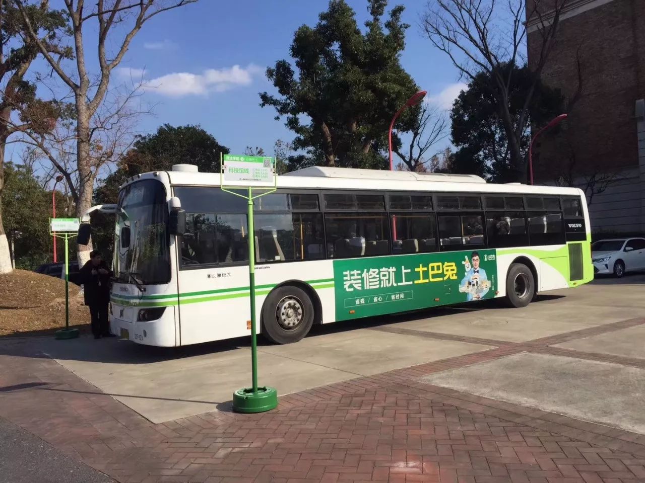 喜大普奔崇明又添一條直達市區班車今日通車