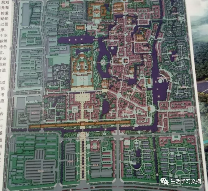 莒国古城规划图片