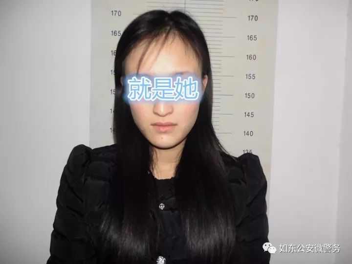 如东黑道人物图片