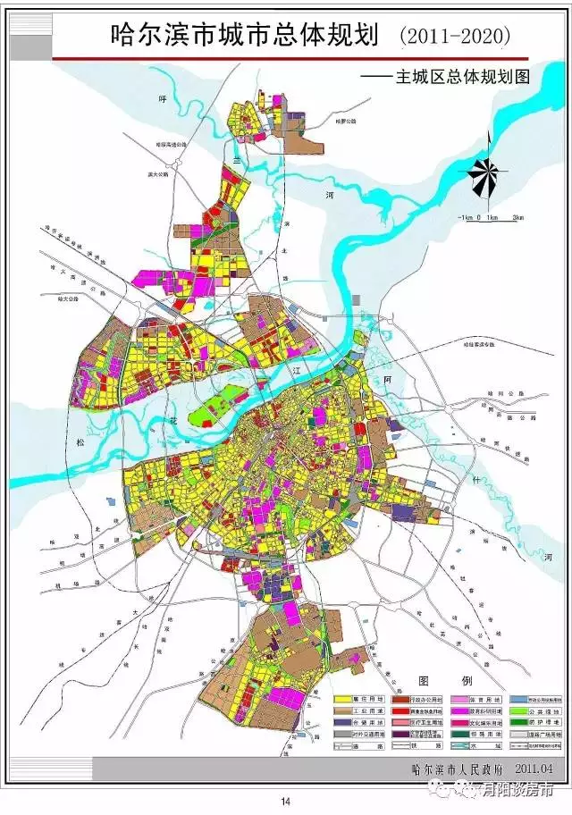 2017年度哈爾濱市儲備土地招商項目附地塊局部詳情圖