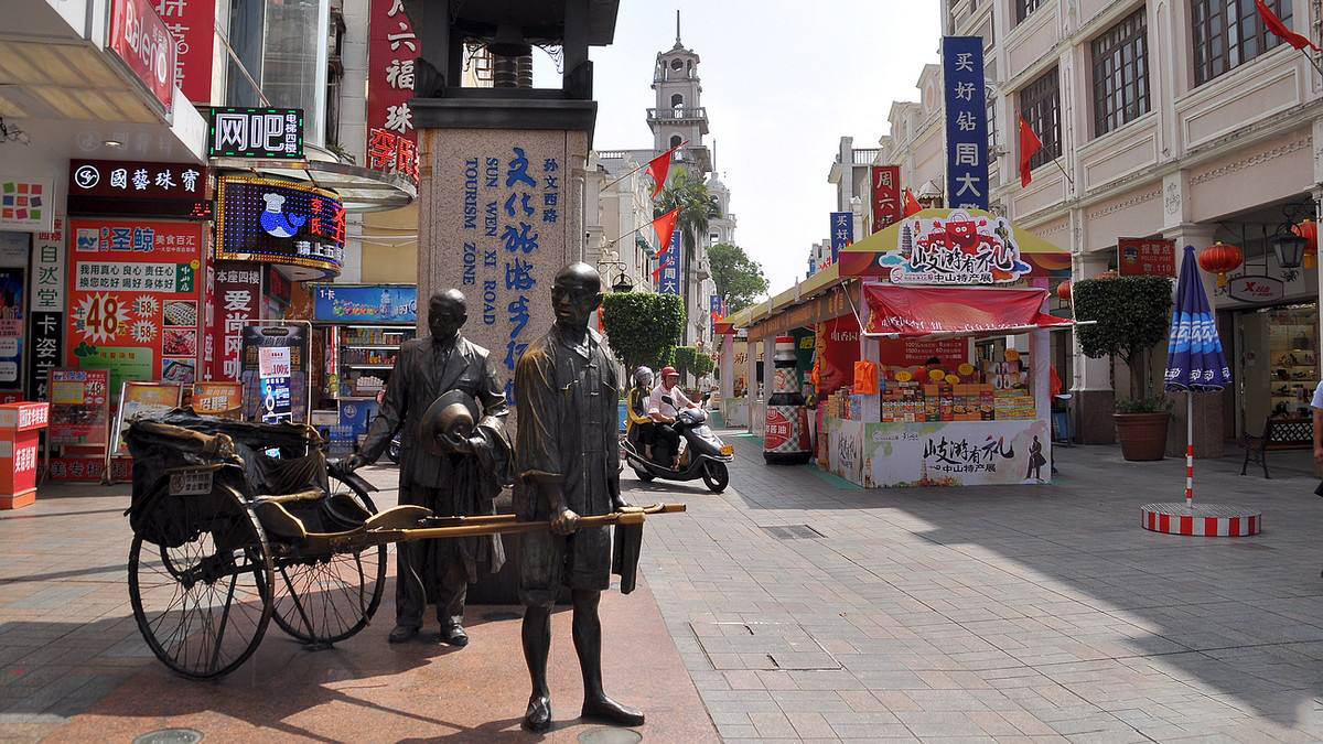 中山石岐旧建筑物图片图片