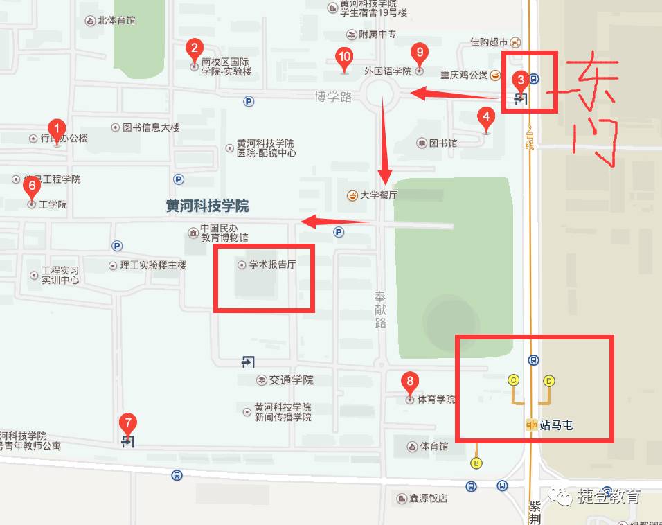 黄河科技学院地图图片