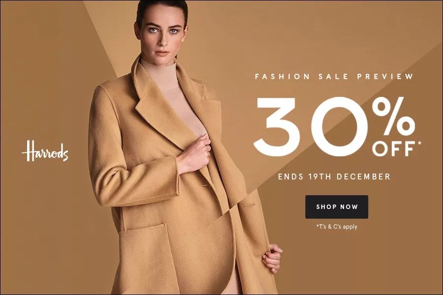 各单位注意!harrods新一轮30%off开始了,高冷的牌子终于打折了!